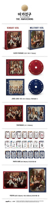 Korea Pop Store GFriend-The Awakening (4th Mini Album) Kawaii Gifts