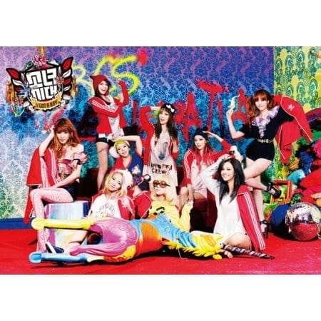 Korea Pop Store GIRLS' GENERATION - VOL.4 [I GOT A BOY] Kawaii Gifts 8809314512634