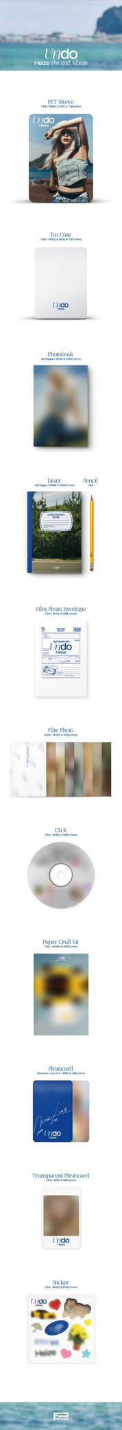 Korea Pop Store Heize - Undo Kawaii Gifts