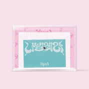 Korea Pop Store HYUN A - Navilrera (8TH MINI ALBUM) Kawaii Gifts 8804775252297