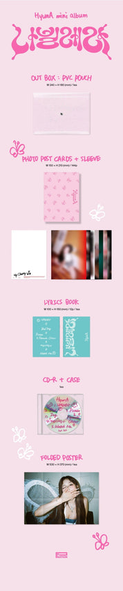 Korea Pop Store HYUN A - Navilrera (8TH MINI ALBUM) Kawaii Gifts 8804775252297