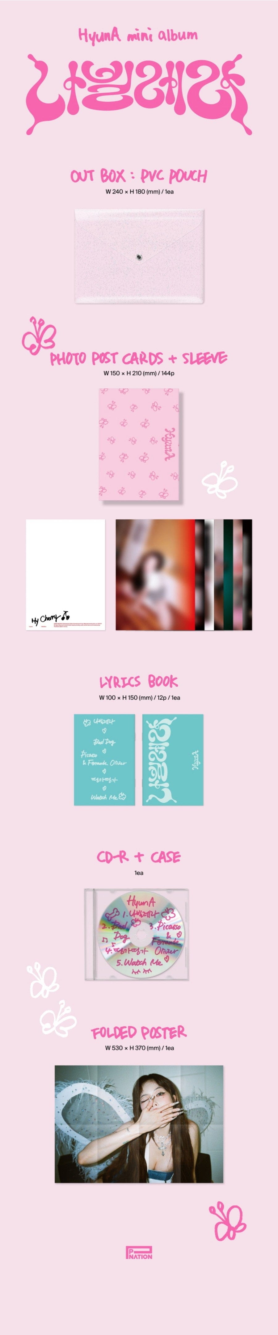 Korea Pop Store HYUN A - Navilrera (8TH MINI ALBUM) Kawaii Gifts 8804775252297