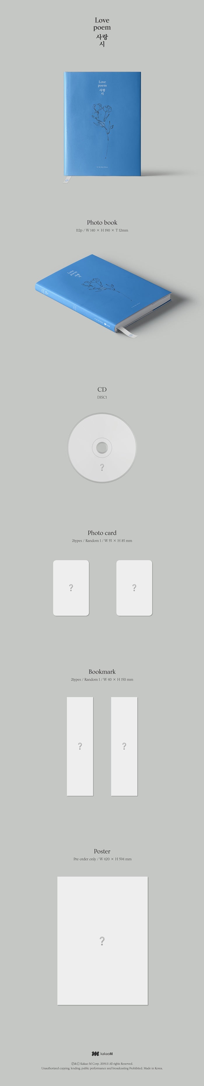 IU - LOVE POEM (5TH MINI ALBUM) – Kawaii Gifts