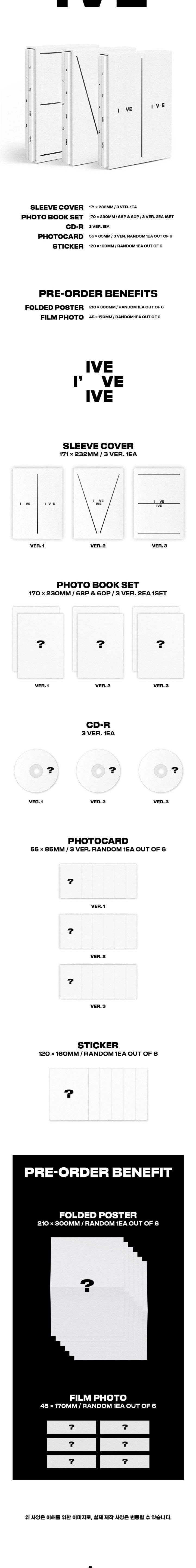 Korea Pop Store IVE - Vol. 1 [I've IVE] Kawaii Gifts