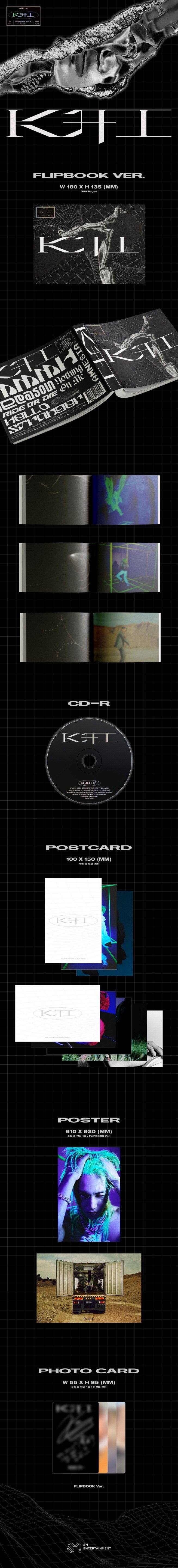Korea Pop Store KAI - KAI (1ST MINI ALBUM) FLIP BOOK VER. Kawaii Gifts 8809633189456