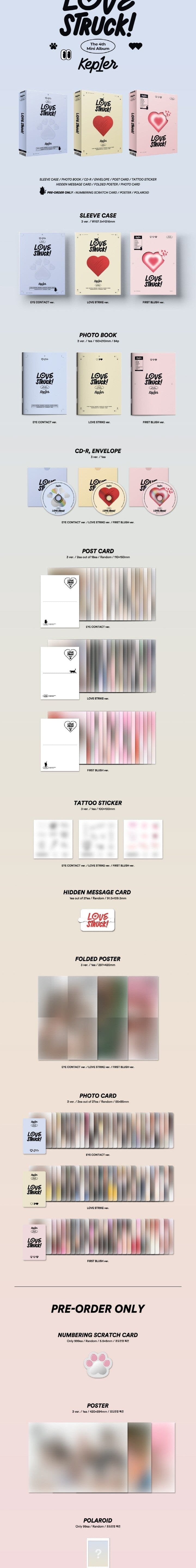 Korea Pop Store KEP1ER - Lovestruck! (4th MINI ALBUM) Kawaii Gifts