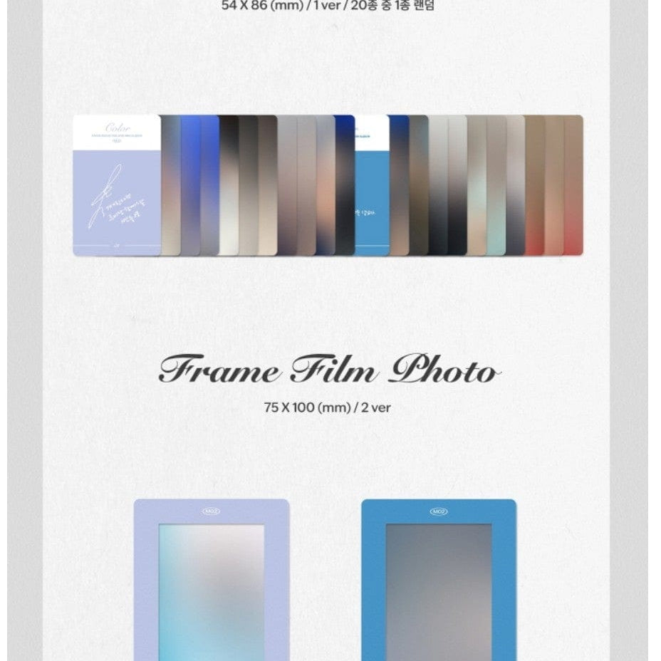 Korea Pop Store KWON EUN BI - Color (2ND MINI ALBUM) Kawaii Gifts 8804775251238