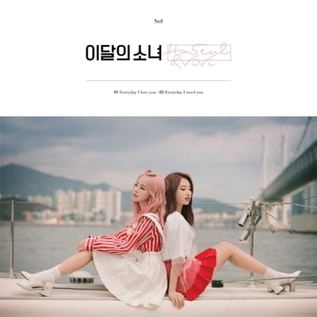 Korea Pop Store Loona HASEUL & VIVI - SINGLE ALBUM Kawaii Gifts 8809276933249