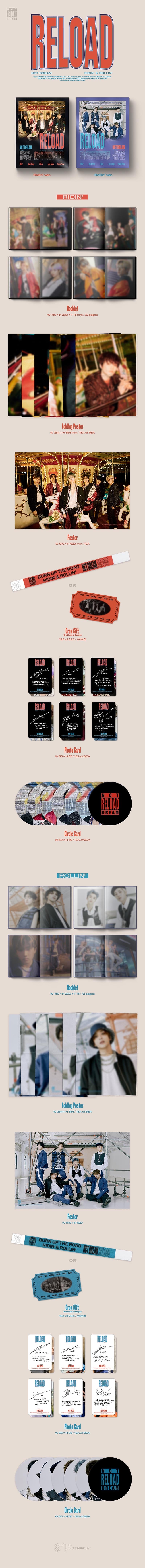 Korea Pop Store NCT DREAM - RELOAD Kawaii Gifts 8809440339822