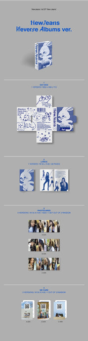Korea Pop Store NEWJEANS - 1ST EP 'NEW JEANS' [WEVERSE ALBUMS VER.] Kawaii Gifts