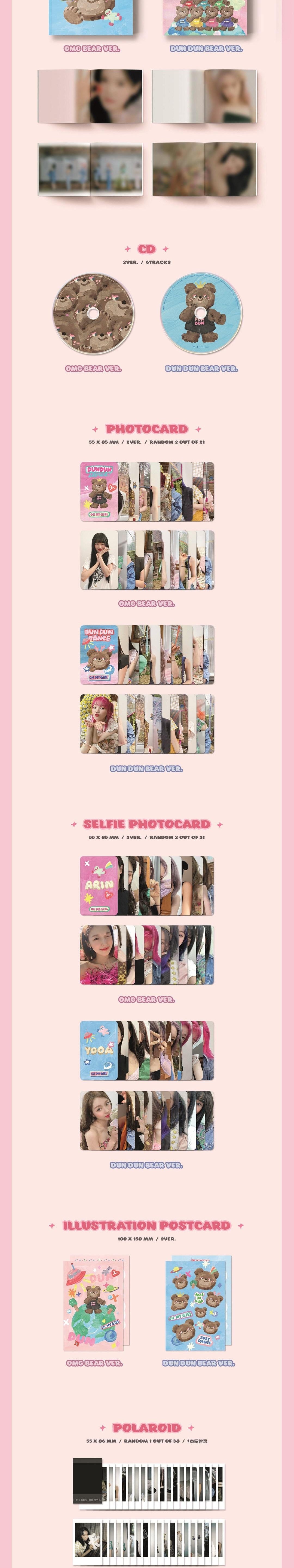 Korea Pop Store OH MY GIRL - DEAR OHMYGIRL (8TH MINI ALBUM) Kawaii Gifts 8803581202120