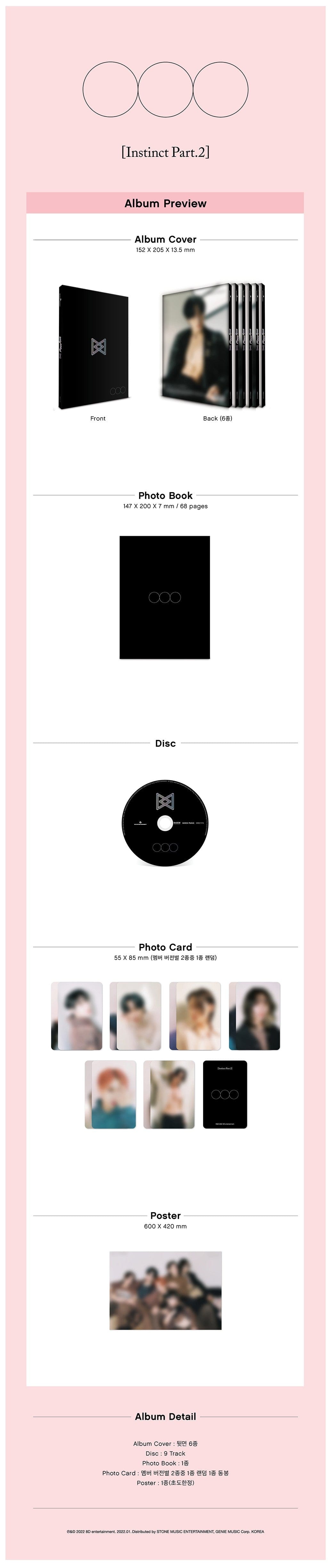 Korea Pop Store OnlyOneOf - Instinct Part 2 Kawaii Gifts