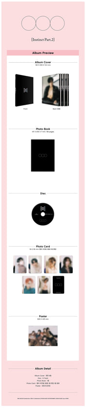Korea Pop Store OnlyOneOf - Instinct Part 2 Kawaii Gifts