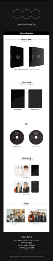 Korea Pop Store OnlyOneOf - SeOul CollectiOn [SET} Kawaii Gifts
