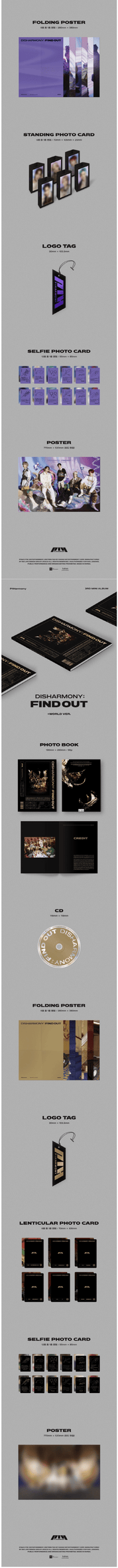 Korea Pop Store P1HARMONY - DISHARMONY : FIND OUT (3RD MINI ALBUM) Kawaii Gifts 8804775250354