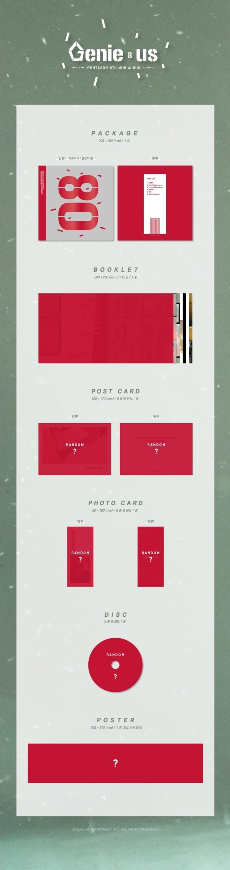Korea Pop Store PENTAGON - GENIE:US (8TH MINI ALBUM) Kawaii Gifts