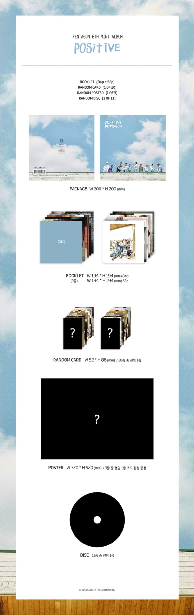 Korea Pop Store PENTAGON - POSITIVE (6TH MINI ALBUM) Kawaii Gifts 8804775089879