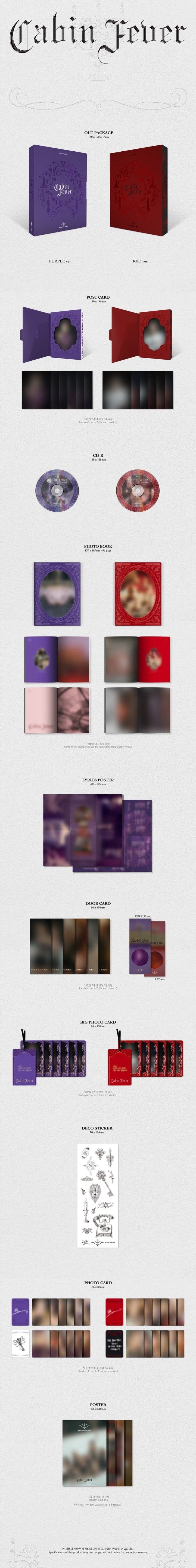 Korea Pop Store PURPLE KISS - CABIN FEVER (5TH MINI ALBUM) [PURPLE VER.] Kawaii Gifts