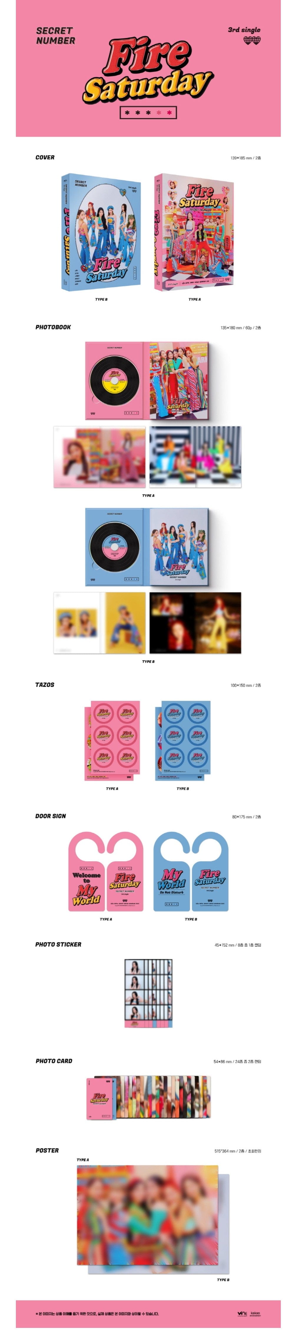 Korea Pop Store SECRET NUMBER - FIRE SATURDAY (3RD SINGLE ALBUM) Kawaii Gifts 8804775250002