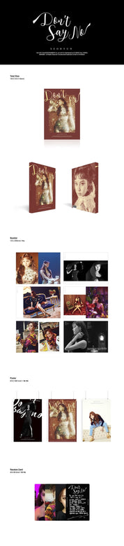 Korea Pop Store Seohyun - Don't Say No (1st Mini Album) Kawaii Gifts
