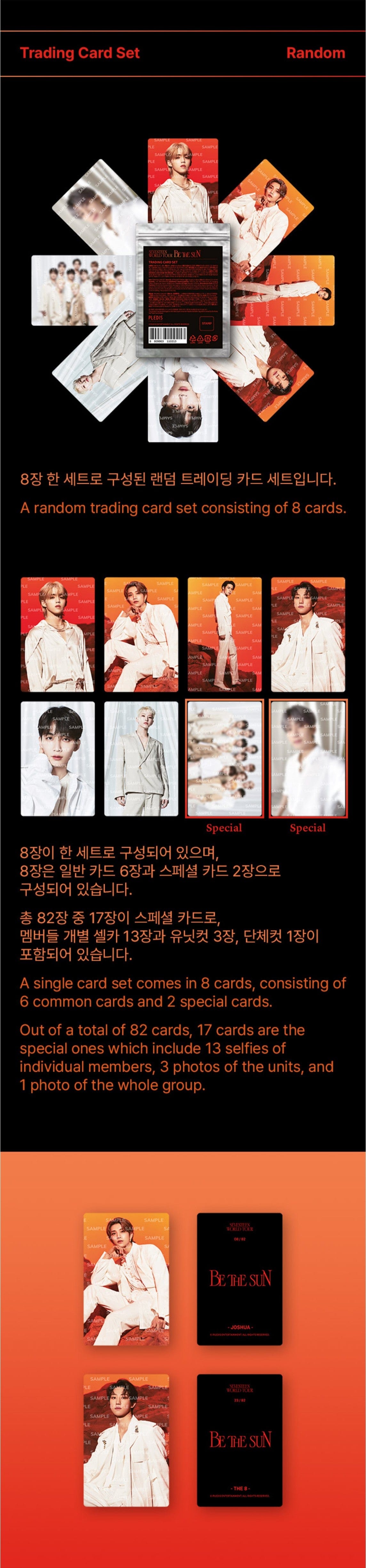 Korea Pop Store [SEVENTEEN] [Be The Sun] TRADING CARD SET Kawaii Gifts