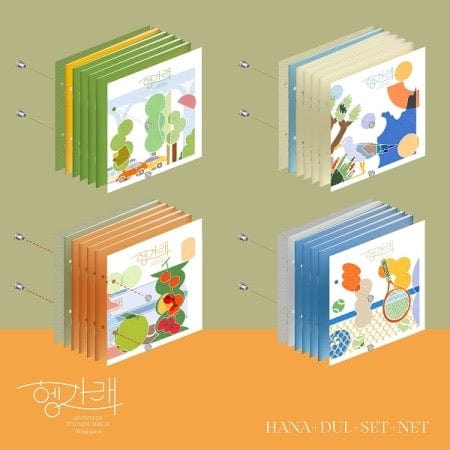Korea Pop Store SEVENTEEN - HENG:GARAE (7TH MINI ALBUM) Kawaii Gifts 8809704415170