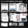 Korea Pop Store SMTOWN - 2022 WINTER SMTOWN : SMCU PALACE (Palace Ver.) Kawaii Gifts