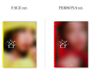 Korea Pop Store SOLAR - FACE (1ST MINI ALBUM) Kawaii Gifts