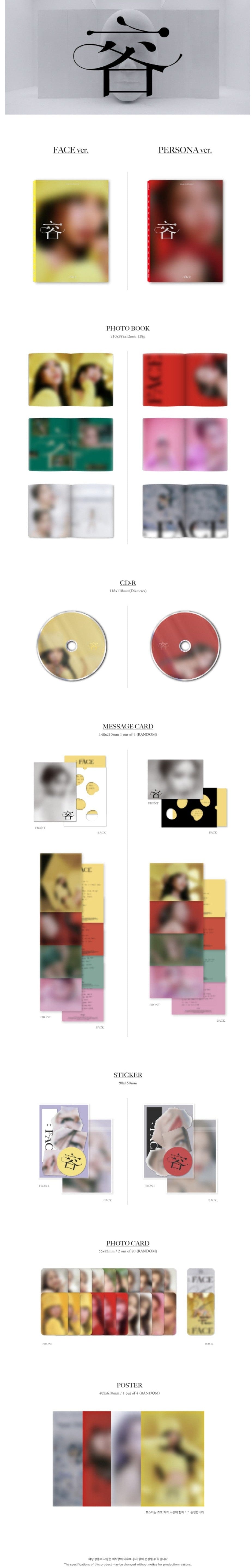 Korea Pop Store SOLAR - FACE (1ST MINI ALBUM) Kawaii Gifts