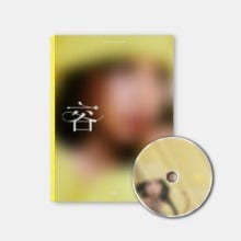 Korea Pop Store SOLAR - FACE (1ST MINI ALBUM) Face Kawaii Gifts 8804775250958