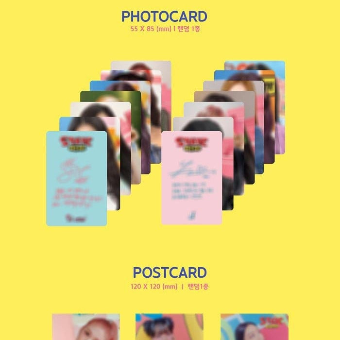 Korea Pop Store STAYC - STAYDOM (2ND SINGLE ALBUM) Kawaii Gifts 8804775159800