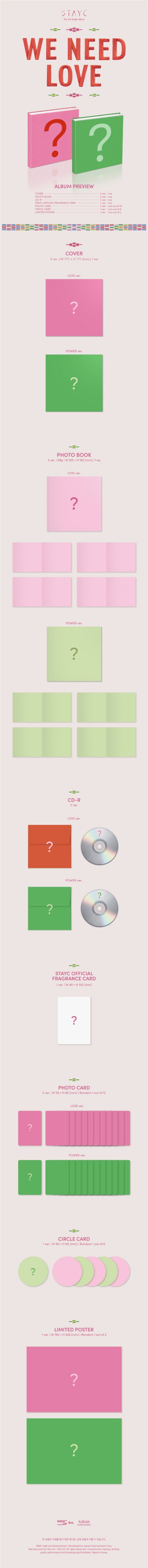 Korea Pop Store STAYC - We Need Love (3RD SINGLE ALBUM) Kawaii Gifts 8804775252198