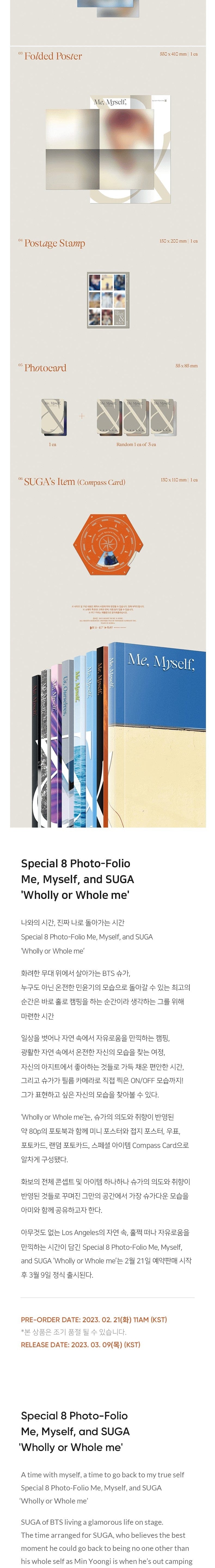 Korea Pop Store [Suga] Special 8 Photo-Folio Me, Myself, and Suga "Wholly or Whole Me" Kawaii Gifts