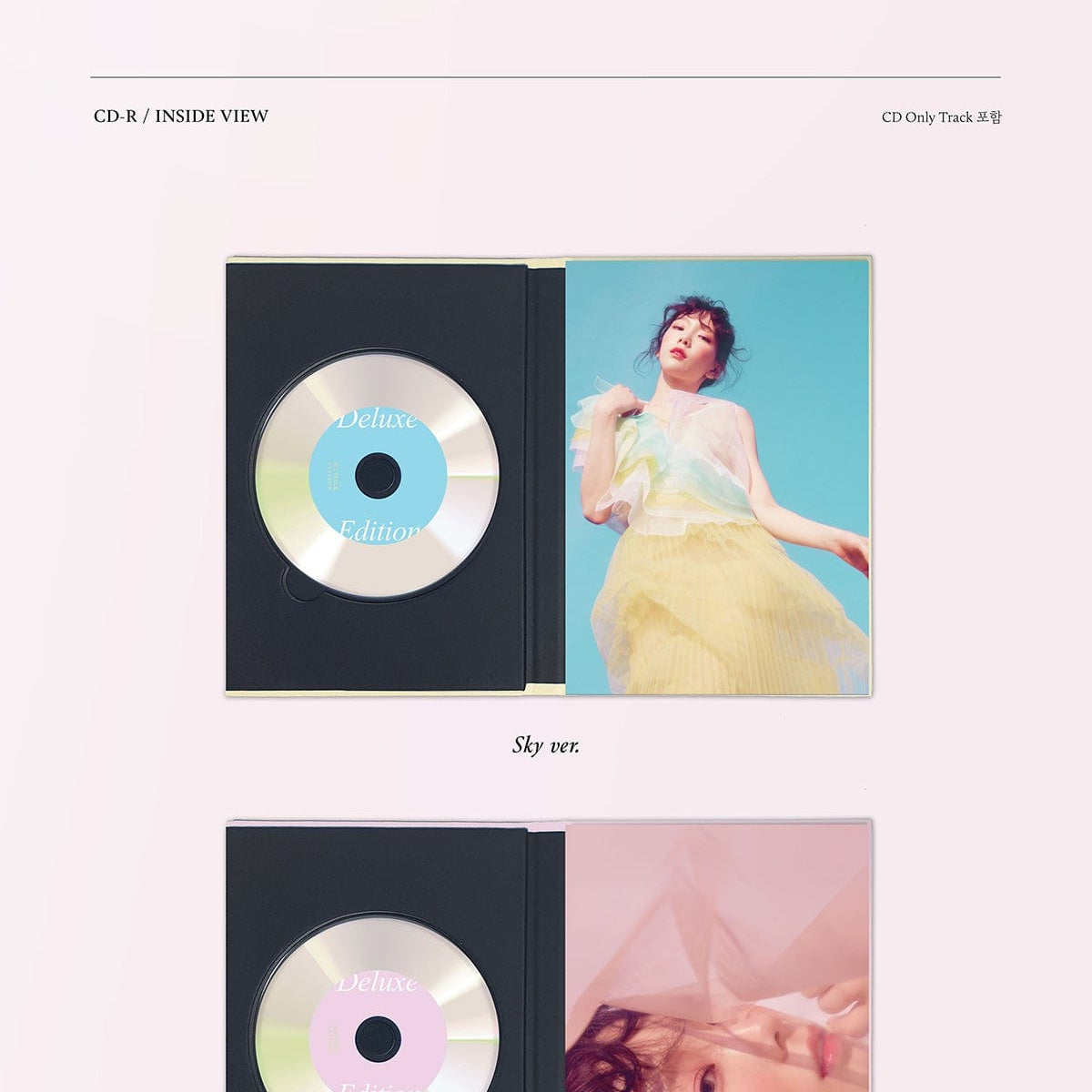 Korea Pop Store TAEYEON - VOL.1 [MY VOICE] (DELUXE EDITION) Kawaii Gifts 8809269507792