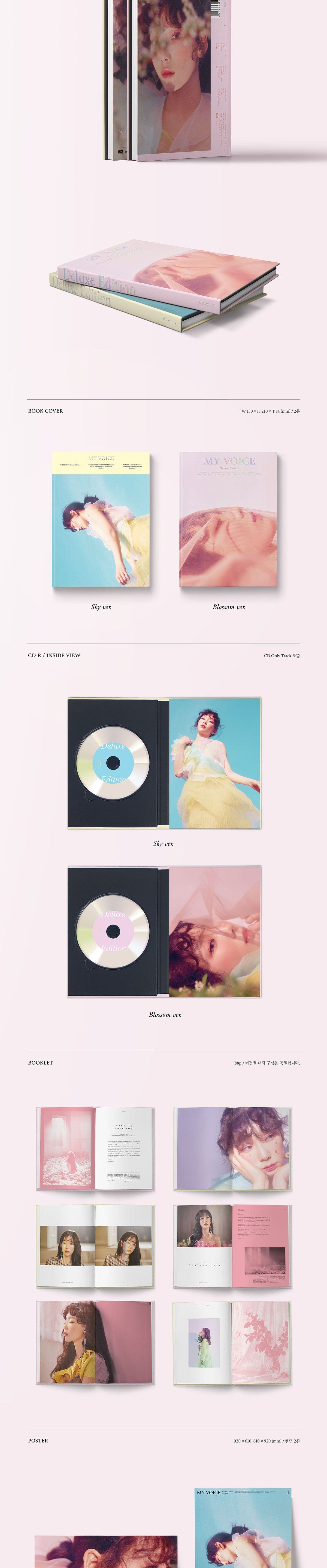 Korea Pop Store TAEYEON - VOL.1 [MY VOICE] (DELUXE EDITION) Kawaii Gifts 8809269507792