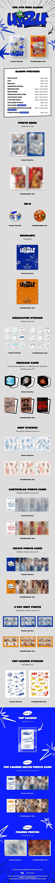 Korea Pop Store TO1 - UP2U (4TH MINI ALBUM) Kawaii Gifts