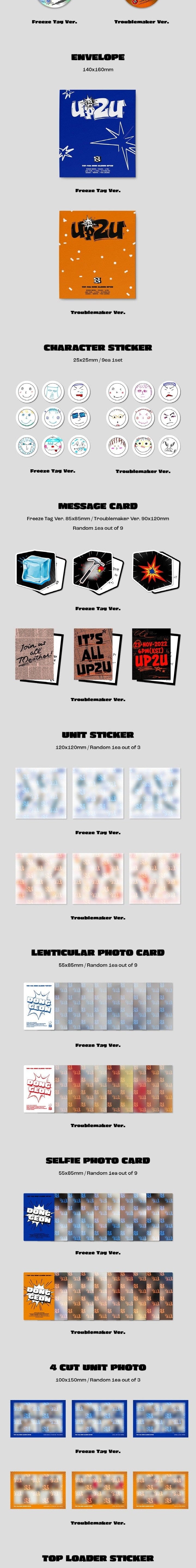 Korea Pop Store TO1 - UP2U (4TH MINI ALBUM) Kawaii Gifts