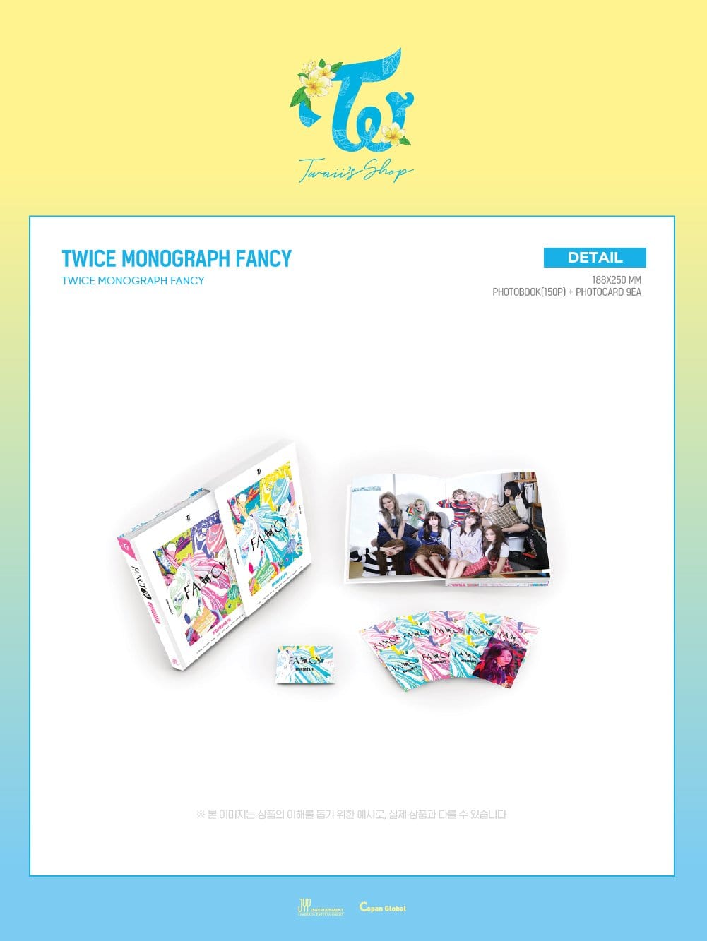 Korea Pop Store TWICE - FANCY YOU Monograph Kawaii Gifts 8809634268761