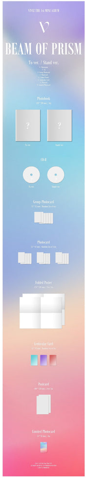 Korea Pop Store VIVIZ - BEAM OF PRISM (1ST MINI ALBUM) Kawaii Gifts 8804775250736