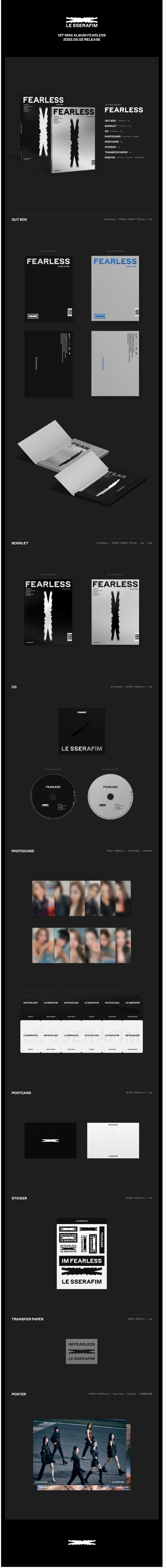 Korea Pop Store [WEVERSE BENEFEIT] LE SSERAFIM - FEARLESS (1ST MINI ALBUM) Kawaii Gifts 8809848755163