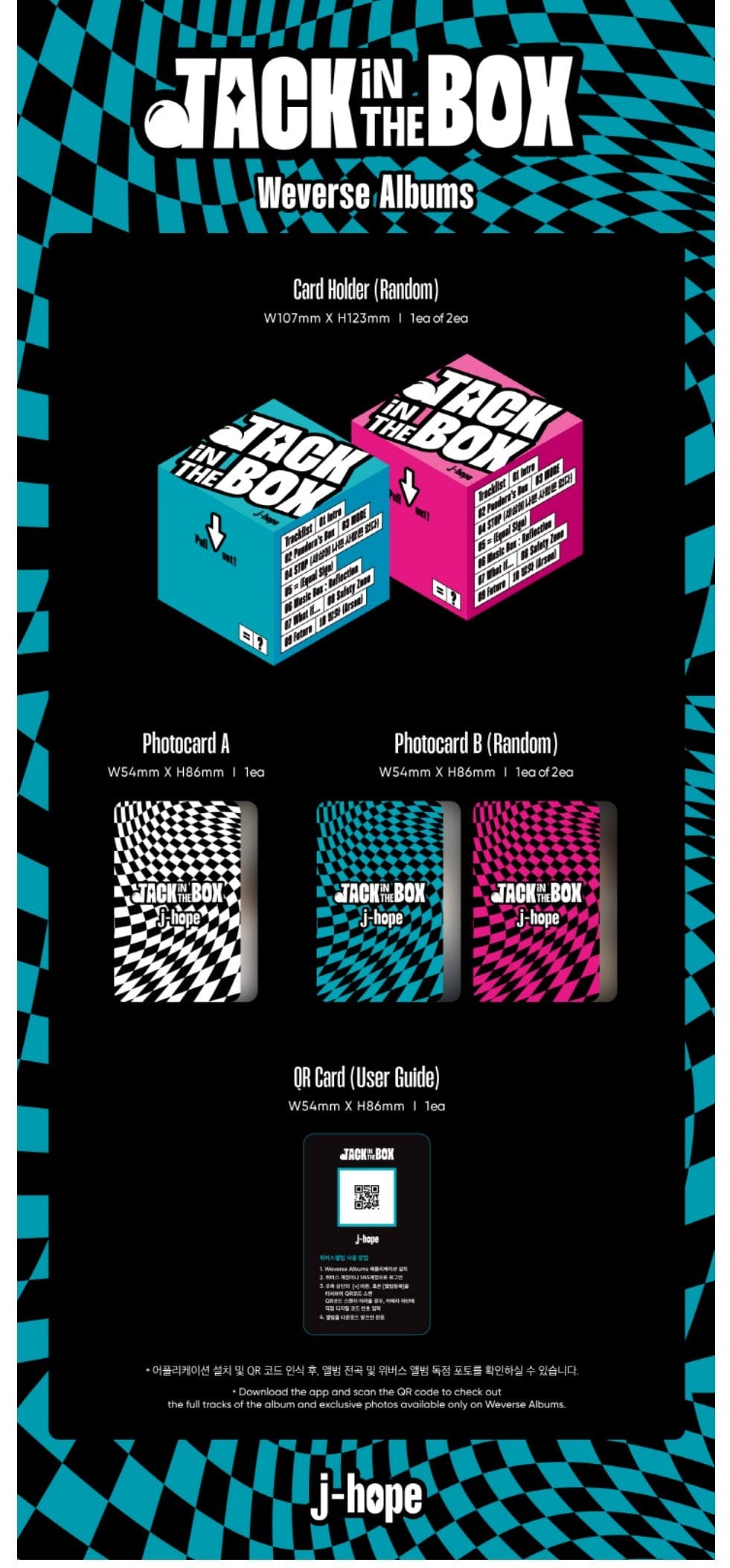 Korea Pop Store [WEVERSE EARLY-BIRD] J-HOPE - Jack In The Box (WEVERSE ALBUM) Kawaii Gifts 8809848757983