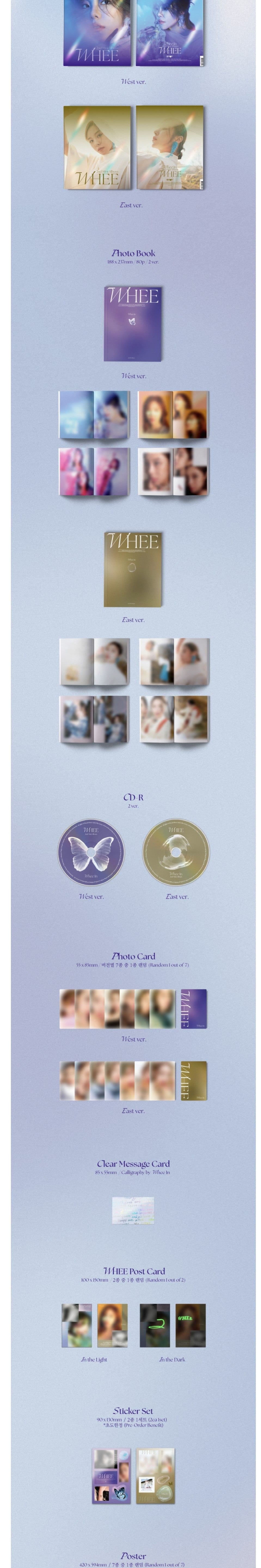 Korea Pop Store WHEE IN - WHEE (2ND MINI ALBUM) Kawaii Gifts 8809355977539