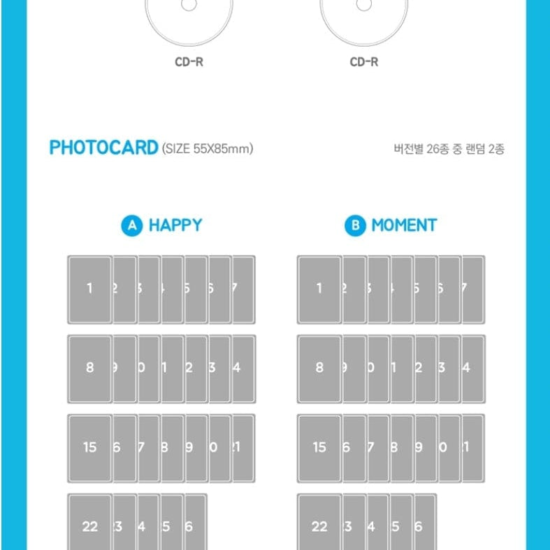 Korea Pop Store WJSN (COSMIC GIRLS) - VOL.1 [HAPPY MOMENT] Kawaii Gifts 8804775081309