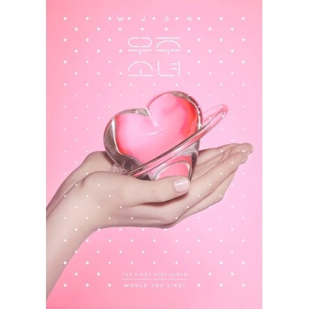 Korea Pop Store WJSN (COSMIC GIRLS) - WOULD YOU LIKE? (1ST MINI ALBUM) Kawaii Gifts 8804775068997