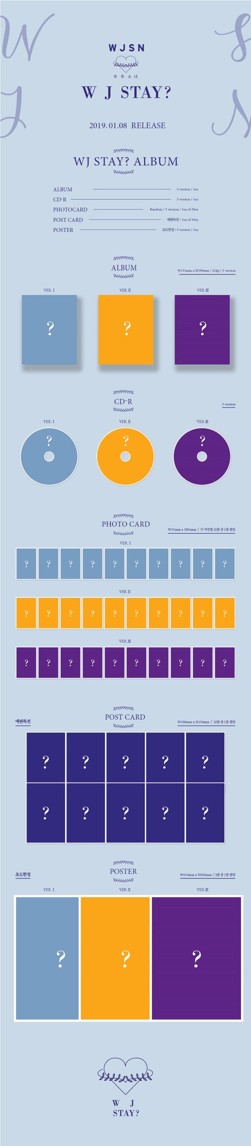 Korea Pop Store WJSN - WJ Stay? Kawaii Gifts