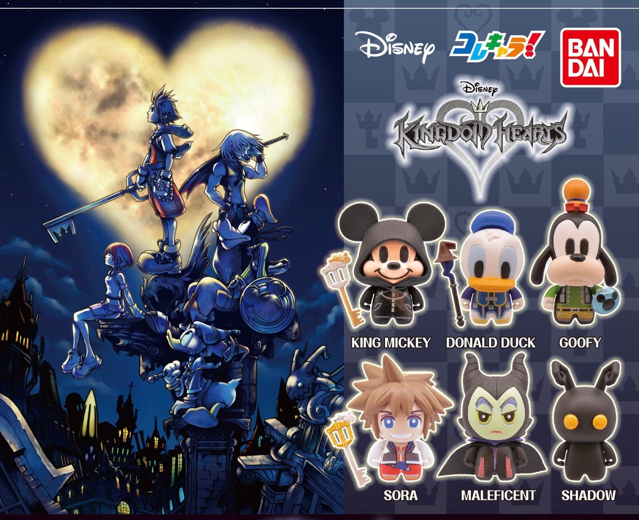 Little Buddy Colle-Chara Disney X Kingdom Hearts Bandai Gachapon Kawaii Gifts 164622