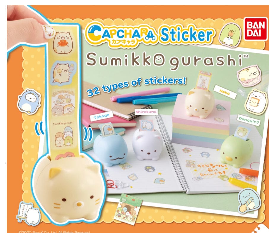 Little Buddy Sumikko Gurashi Cap-Chara Sticker Bandai Gachapon Kawaii Gifts 164631