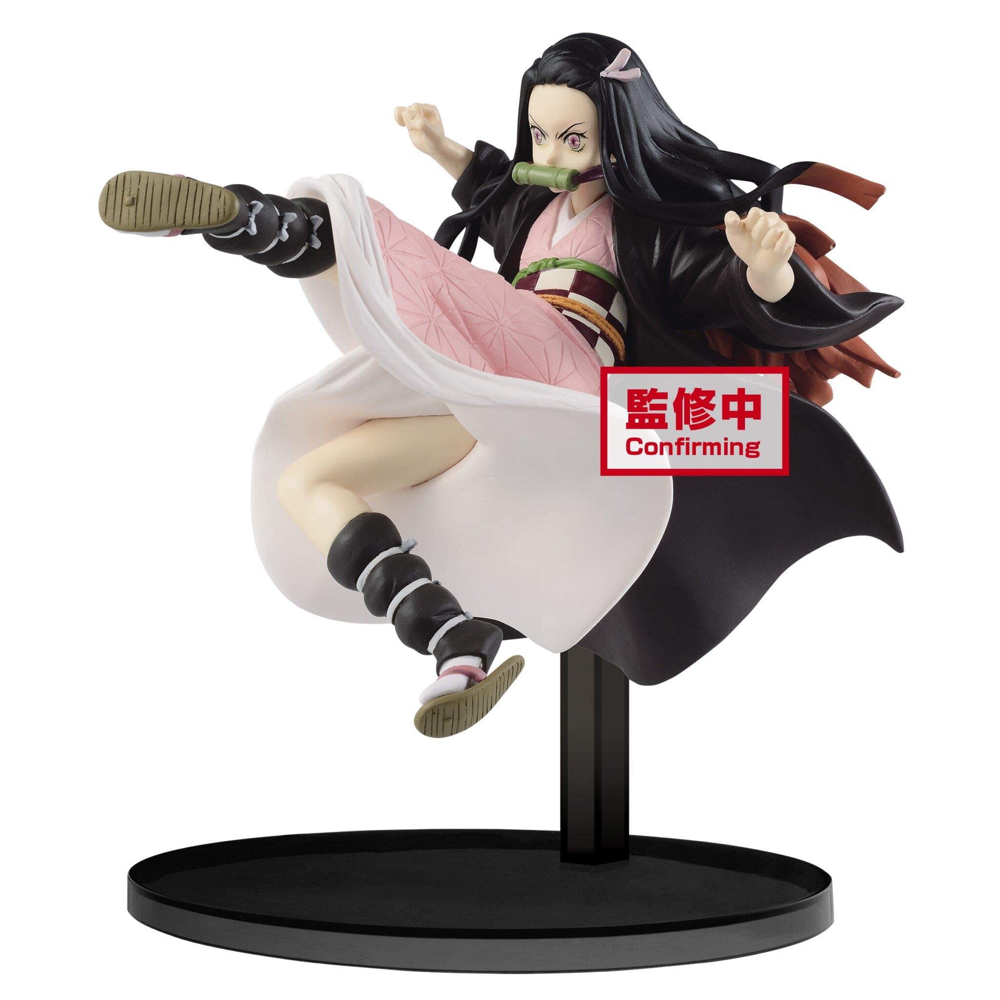 Little Buddy Demon Slayer: Kimetsu no Yaiba - Vibration Stars - Nezuko Kamado Collection Kawaii Gifts 4983164171822