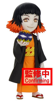 Little Buddy Demon Slayer: Kimetsu no Yaiba - World Collectable Figure - vol.2 Susamaru Kawaii Gifts