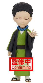 Little Buddy Demon Slayer: Kimetsu no Yaiba - World Collectable Figure - vol.2 Yahaba Kawaii Gifts